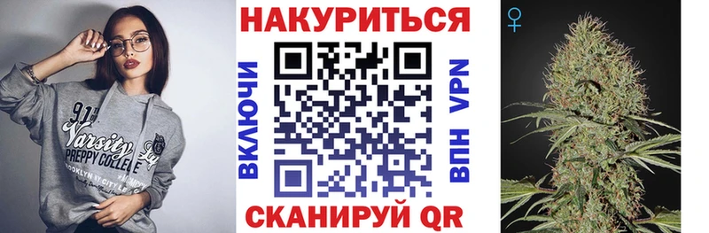 Цена Вихоревка КОКАИН Канабис СК ГАШ АМФЕТАМИН Меф
