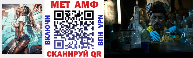 гидра ССЫЛКА Вихоревка АМФ Premium