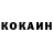 APVP Соль Ken Haggett