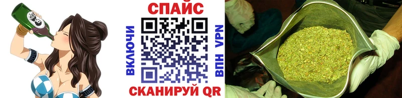 БУТИРАТ оксибутират  гидра сайт  Вихоревка 