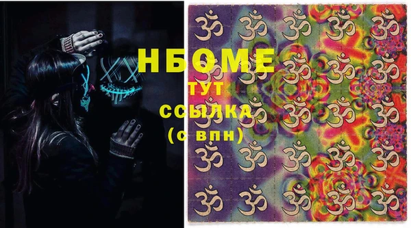 гидропоника Алексин