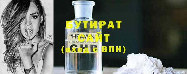 МДПВ Ахтубинск