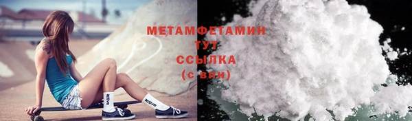 дмт Аша