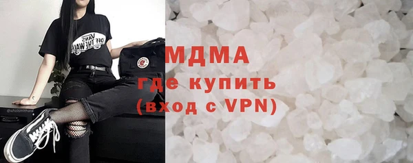 прущая мука Алзамай