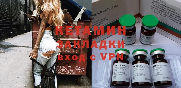 гидропоника Алексин