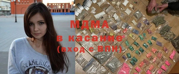 прущая мука Алзамай