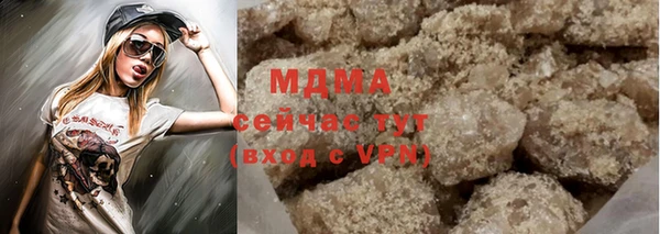 гидропоника Алексин