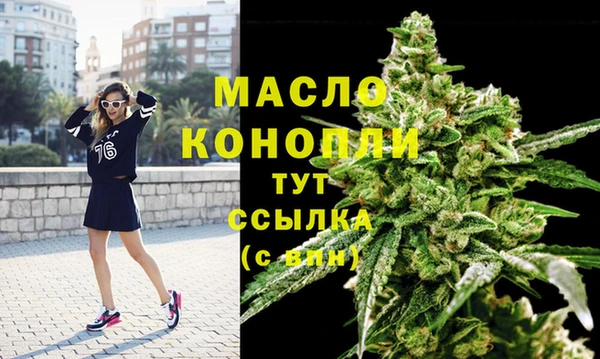 гидропоника Алексин
