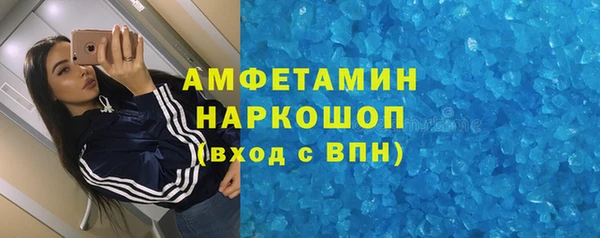 гидропоника Алексин