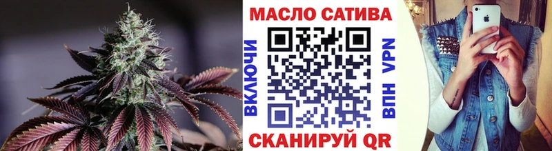 KRAKEN ссылки Вихоревка Дистиллят ТГК вейп с тгк
