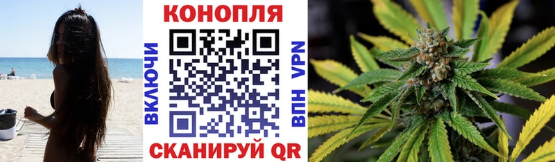 купить   Вихоревка  мориарти формула  Бошки Шишки конопля 